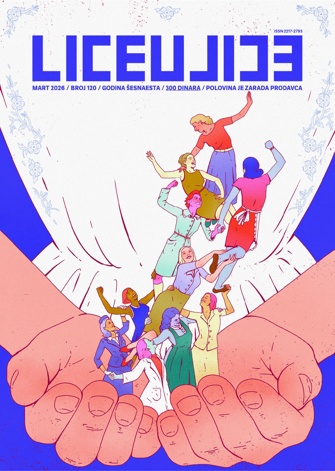 Cover Page for March Edition